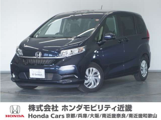 フリード 1.5 G ホンダセンシング 