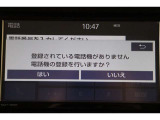 Bluetooth機能搭載。車とスマホやiPhoneをペアリングしておけばハンズフリー電話はもちろん、スマホやiPhone内の音楽を車のスピーカーで流すこともできますよ。