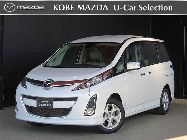 ビアンテ 2.0 20S 