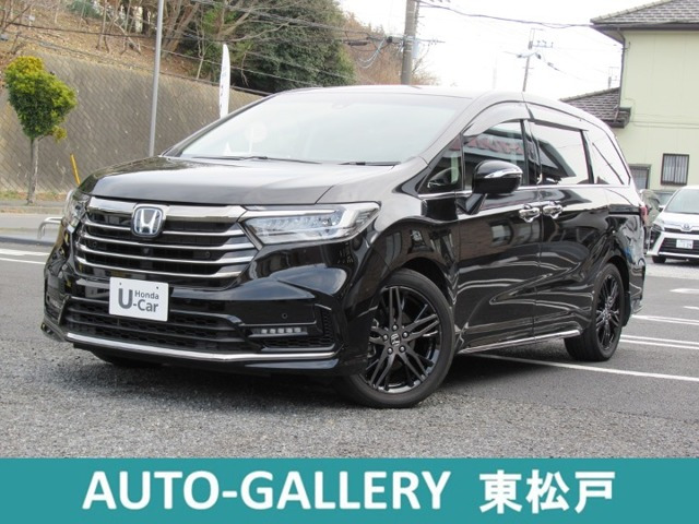 オデッセイ 2.0 e:HEV アブソルート EX 