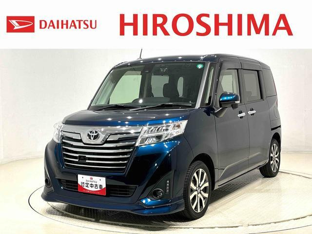 トヨタ ルーミー 