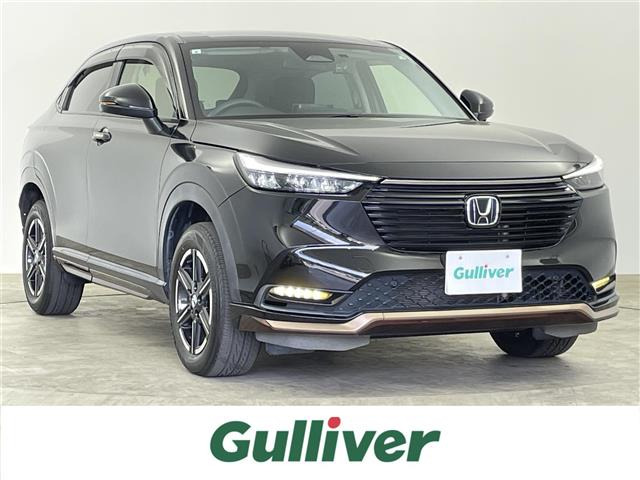 ホンダ ヴェゼル 