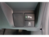 パーキングセンサー付で、車庫入れも駐車もラクラクです。