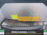 駐車するとき、後ろのスペースがどれくらいあるかわからず、うまく停められない・・なんてことを防ぐ、バックカメラを装備。 後退運転が安心して行えます。