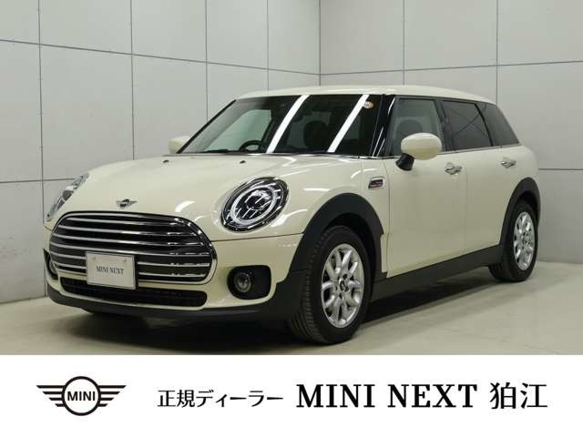 BMW MINI ミニクラブマン 