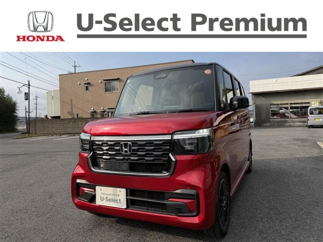 N-BOXカスタム ターボ コーディネートスタイル 2トーン 