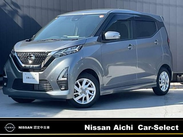 デイズ ハイウェイスターX プロパイロットエディション 