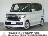 ホンダ N-BOXカスタム