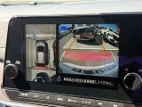 [アラウンドビューモニター]車両を上から見たようなカメラで周りの障害物などが一目瞭然!駐車が苦手な方でも、らくらく駐車♪