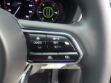 MRCC(マツダレーダークルーズコントロール)は先行車との車間を維持しながら追従走行を行い、長距離でのドライバー負担を軽減させてくれます。