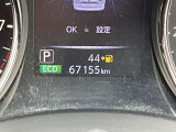 入庫した時の走行距離になります。実際の走行距離は当店でお確かめください。
