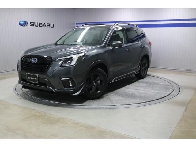 スバル フォレスター 