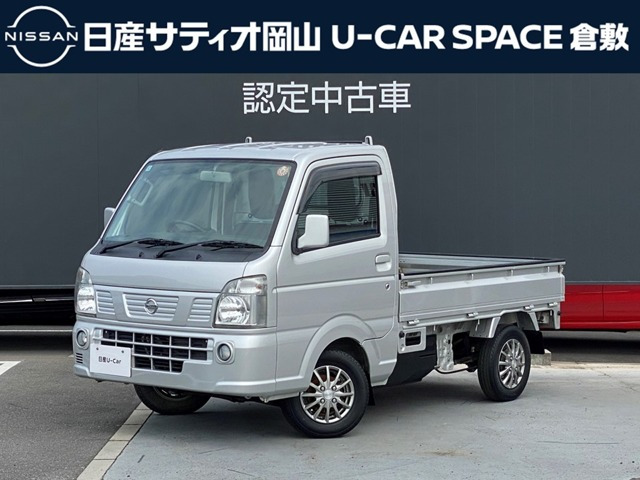 日産 NT100クリッパー 