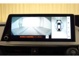 フロントビューで見通しが悪いT字路などの道でも見通し良く映し出してくれるので安心♪※あくまでも補助的な装置なので目視確認もお忘れなく!