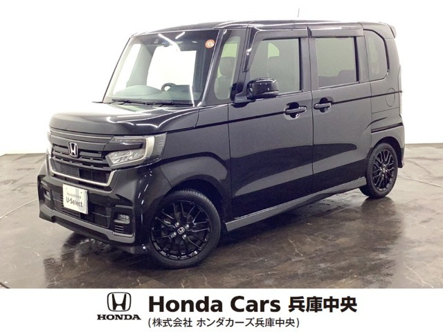 ホンダ N-BOXカスタム 