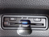■【ETC車載器】が装備されています。セットアップをしてお渡しとなり、ETCカードを差し込むだけで高速道路の利用が可能です。
