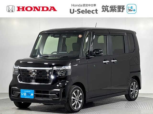 ホンダ N-BOXカスタム 