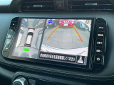 空から車を見たような「アラウンドビューモニター」!車の周りが一目で確認できるので、小さなお子様や障害物があっても安心して乗ることができます。
