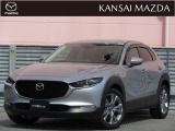 令和5年式 CX-30 XDプロアクティブ ツーリングSLE 4WD マツダ認定中古車 ETC車載器 衝突被害軽減ブレーキ マツダコネクトナビ 360&deg;ビューモニター コネクティッドサービス
