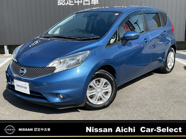 ノート 1.2 X DIG-S 