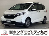 ホンダ フリード