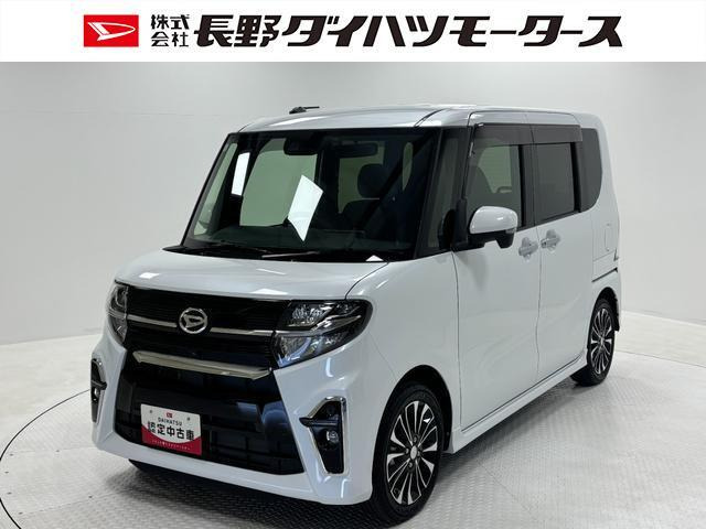 ダイハツ タントカスタム 