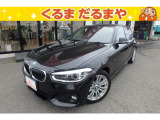 BMW 1シリーズ