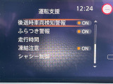 ◆北は北海道から南は沖縄まで、ご購入いただいたお車は全国にご納車が可能です!お電話、メール、動画などでリモートでお車のご案内も可能です!親切、丁寧に対応させて頂きますのでお気軽にご相談ください!