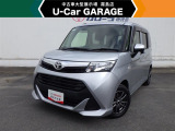 U-carGARAGE霧島店3/14グランドオープン!トヨタディーラー九州最大級の中古車大型展示場で運命の1台を♪