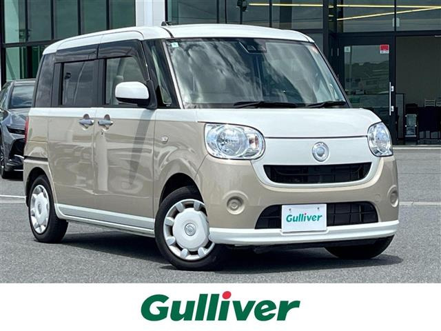 ダイハツ ムーヴキャンバス 