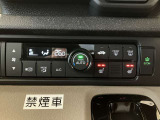 フルオートエアコンが装備されております。手間なく室温を調整できますので便利です!