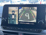 空から車を見たような「アラウンドビューモニター」!車の周りが一目で確認できるので、小さなお子様や障害物があっても安心して乗ることができます。