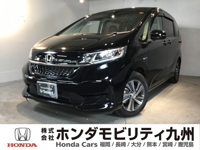 フリード+ 1.5 ハイブリッド G ホンダセンシング 