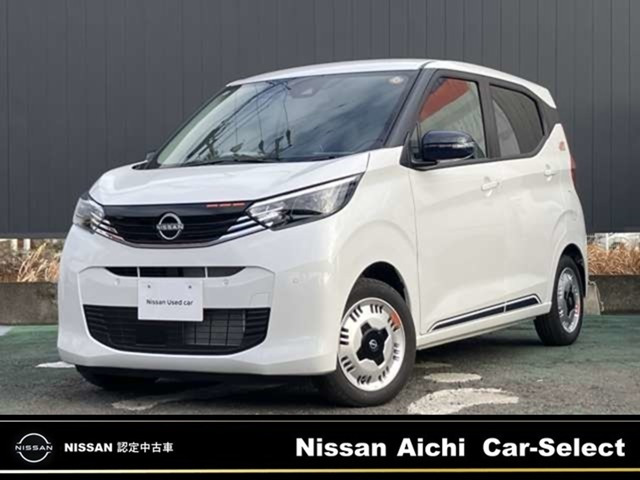 デイズ X ビームスエディション 