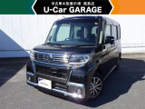 U-carGARAGE霧島店3/14グランドオープン!トヨタディーラー九州最大級の中古車大型展示場で運命の1台を♪