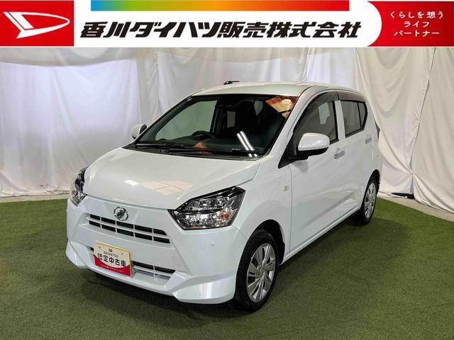 ダイハツ ミライース 