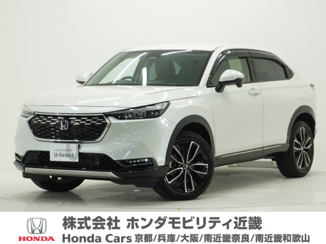 ホンダ ヴェゼル 