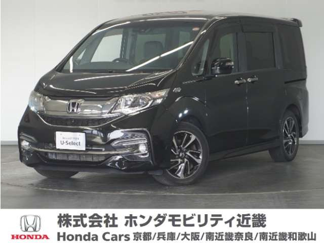 ステップワゴン 1.5 スパーダ クールスピリット 