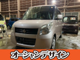 中古車販売 オーシャンデザイン三条南店 新潟県三条市直江町3-8-2 080-4075-4435  (株)モーターパル