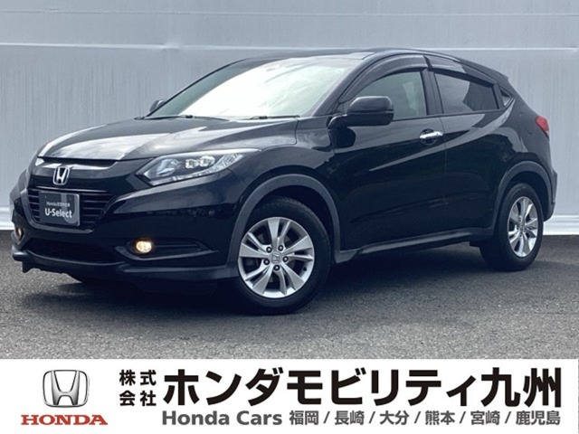 ホンダ ヴェゼル 