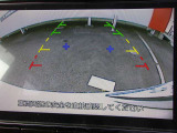 もちろん後方視界も安心のカラーバックカメラを装備しています。