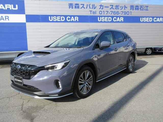 レヴォーグレイバック 1.8 リミテッド EX 4WD 元デモカー