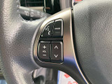 ステアリングオーディオスイッチ装備していますので、手を伸ばすことなく、お手元でオーディオの操作が可能です。運転操作に集中できます。