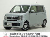 ホンダ N-WGN