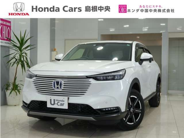 ヴェゼル 1.5 e:HEV X 