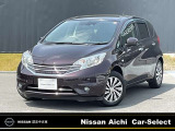 ◆◆数の少ない【アクシス!】◆【走行 25,816km!】◆日産ナビ(MP314D-W)◆バックモニター◆【本革シート!】◆ETC◆オートエアコン◆アクシス専用15インチアルミホイール◆【安心のワンオーナー車です!】◆◆
