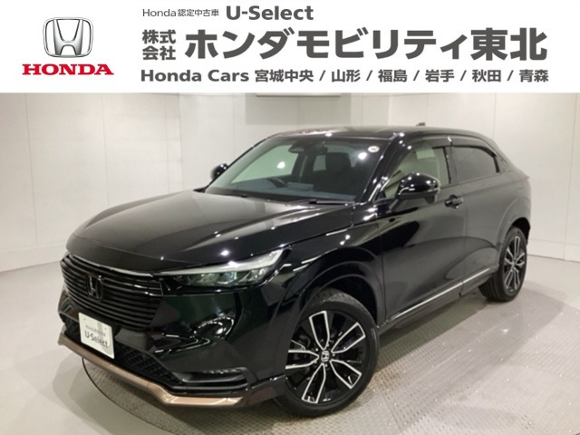 ホンダ ヴェゼル 