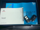 取扱説明書やメンテナンスノートもそろっています。スペアキーもそろっているので家族と共有することができ、紛失・破損した際も迅速な対応ができるので安心です。