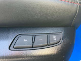 パワーシートには2つのシートポジションを記憶させるメモリー機能付き。ご夫婦で運転される場合にはそれぞれのシートポジションへの調整もボタン一つで簡単です♪