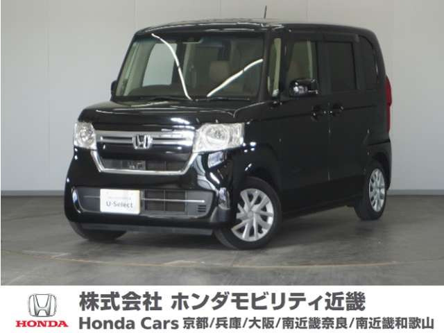 ホンダ N-BOX 
